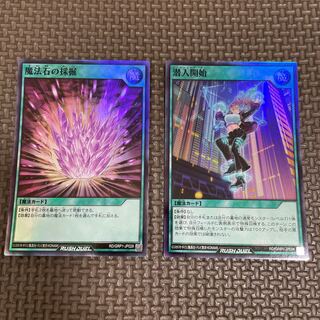 Dedicated for Mr. Nayuta