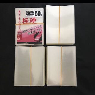 みるも様　専用