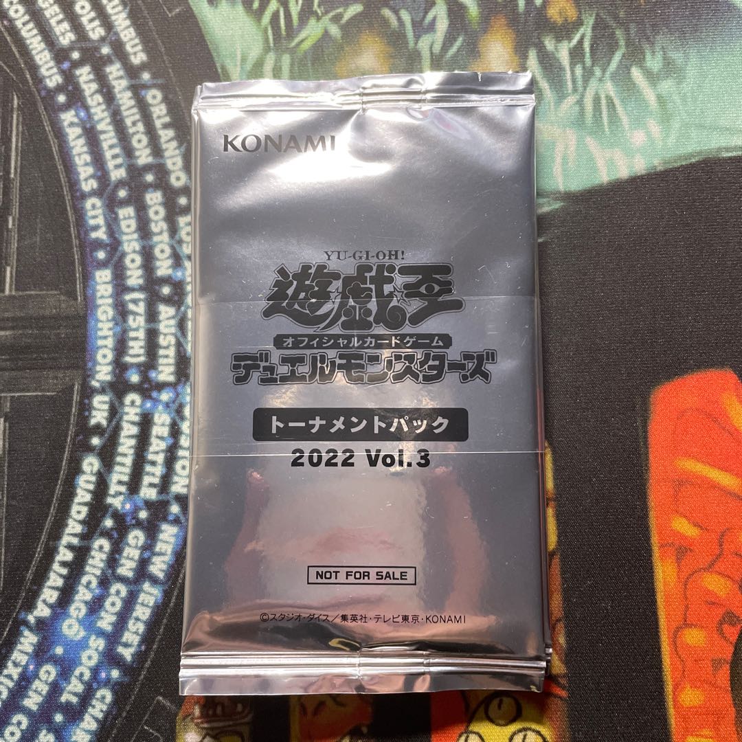 2022 Tournament Pack Vol. 3 8 Pack Sacred Sword of Seven Stars Metaverse DD Crow 2 bundles