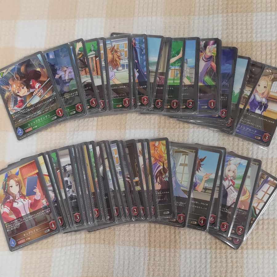 Uma Musume Collaboration Pack GR/SR/BR 3-con set