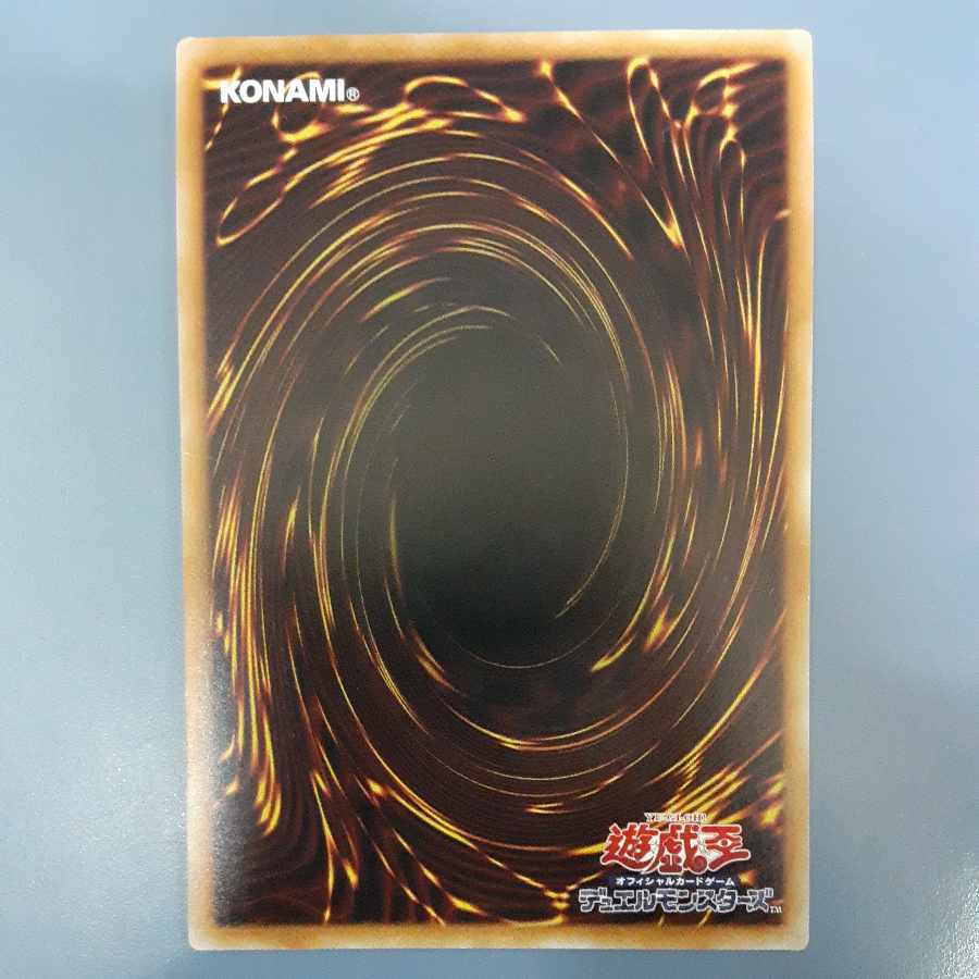 ブラック・マジシャン・ガール 20thシークレットレア DMMD-P001 ゆうパック無料