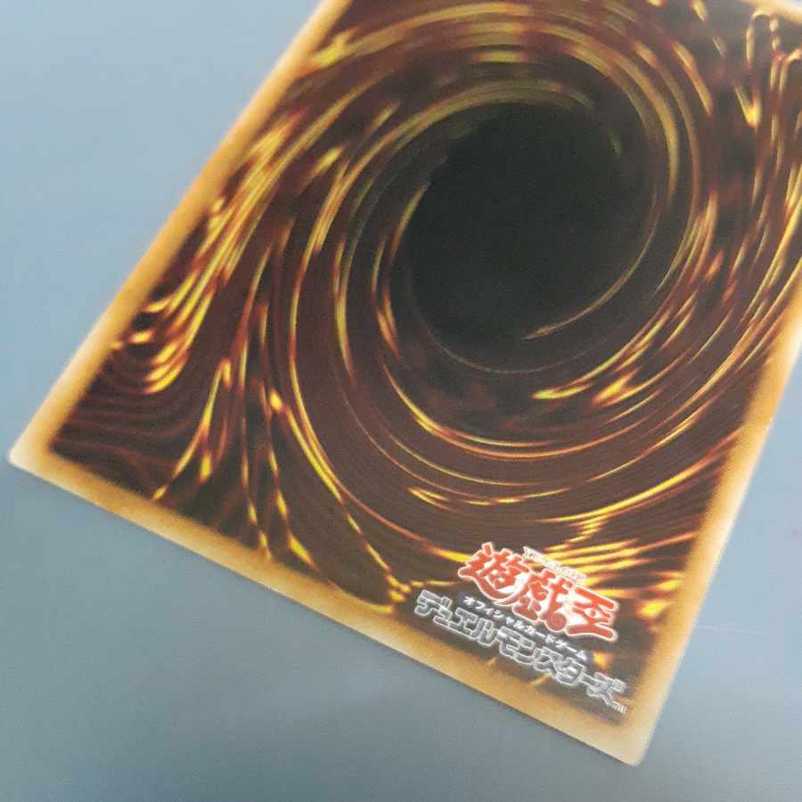 ブラック・マジシャン・ガール 20thシークレットレア DMMD-P001 ゆうパック無料