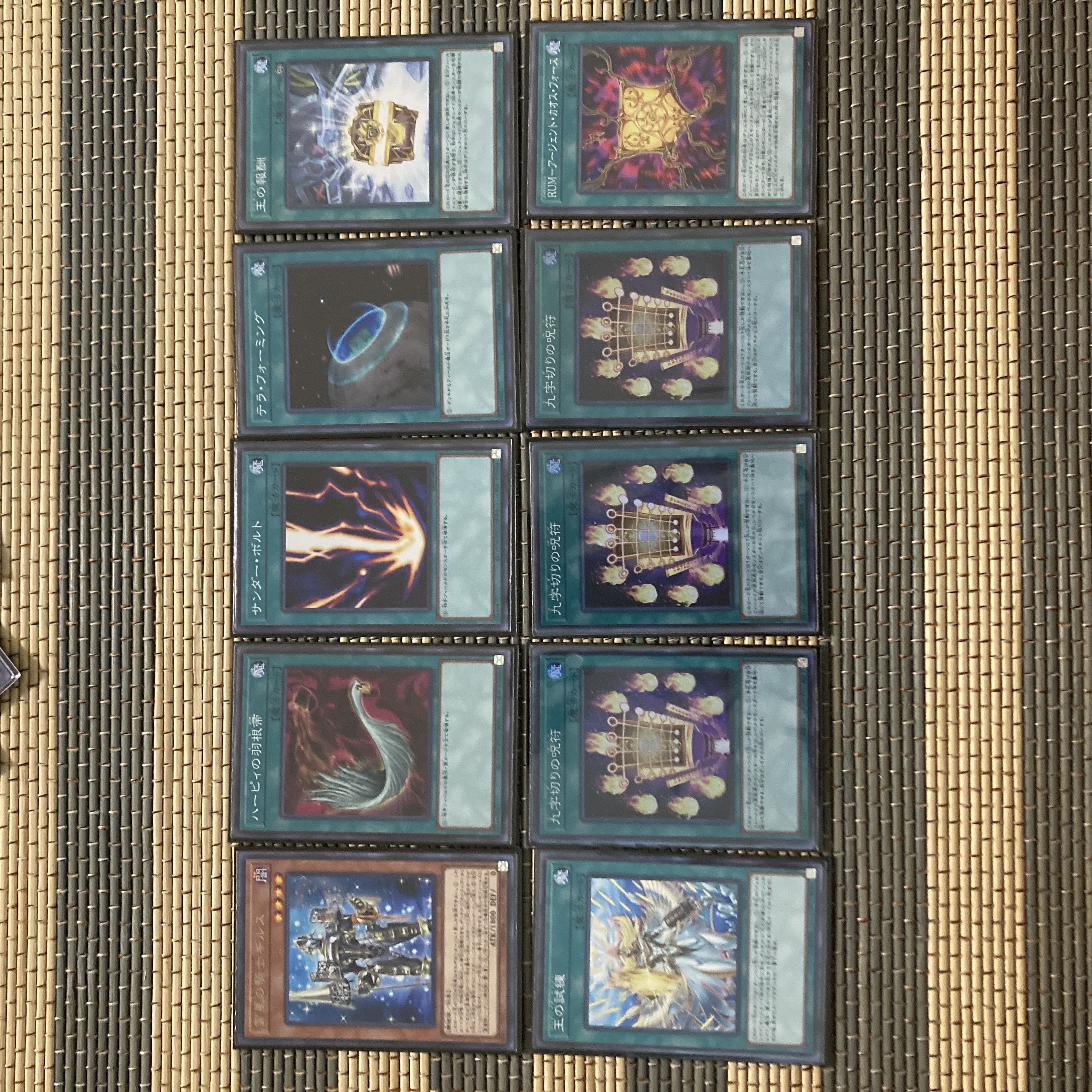 Immediate shipping/full-scale construction Generaid deck Rosaan 40+EX15+Side 30 Ponmountain