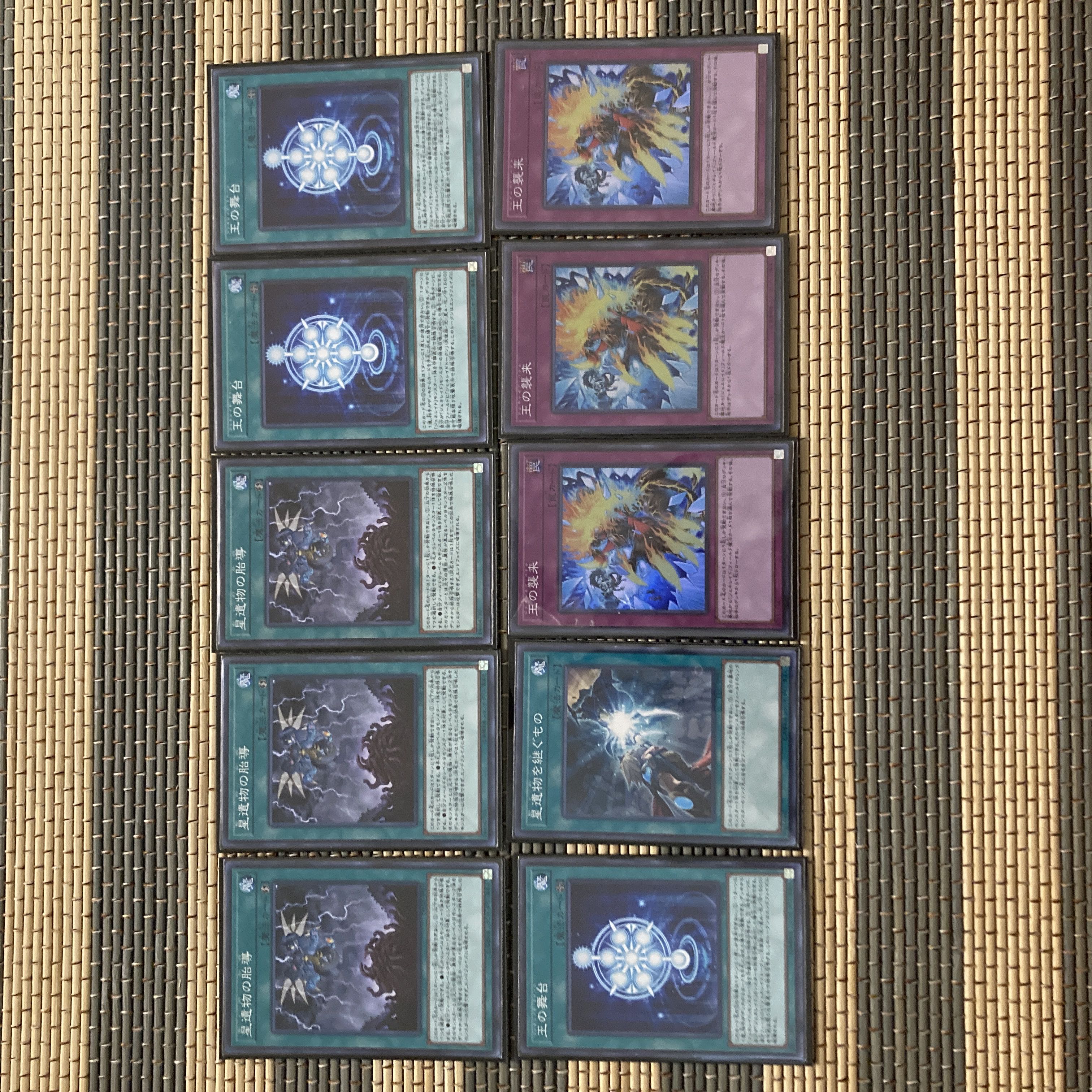 Immediate shipping/full-scale construction Generaid deck Rosaan 40+EX15+Side 30 Ponmountain