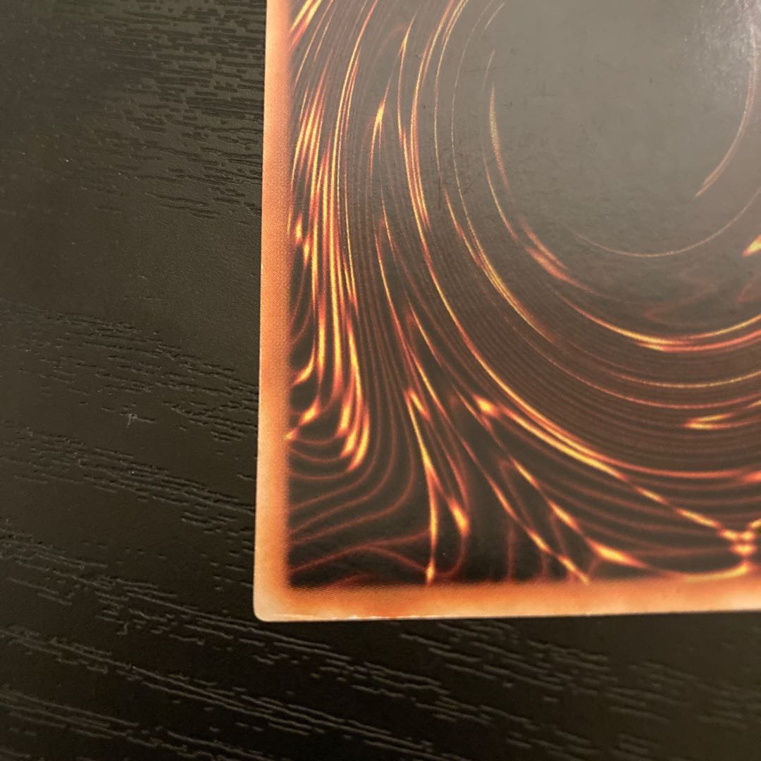 Silent Sword LV5 jp008