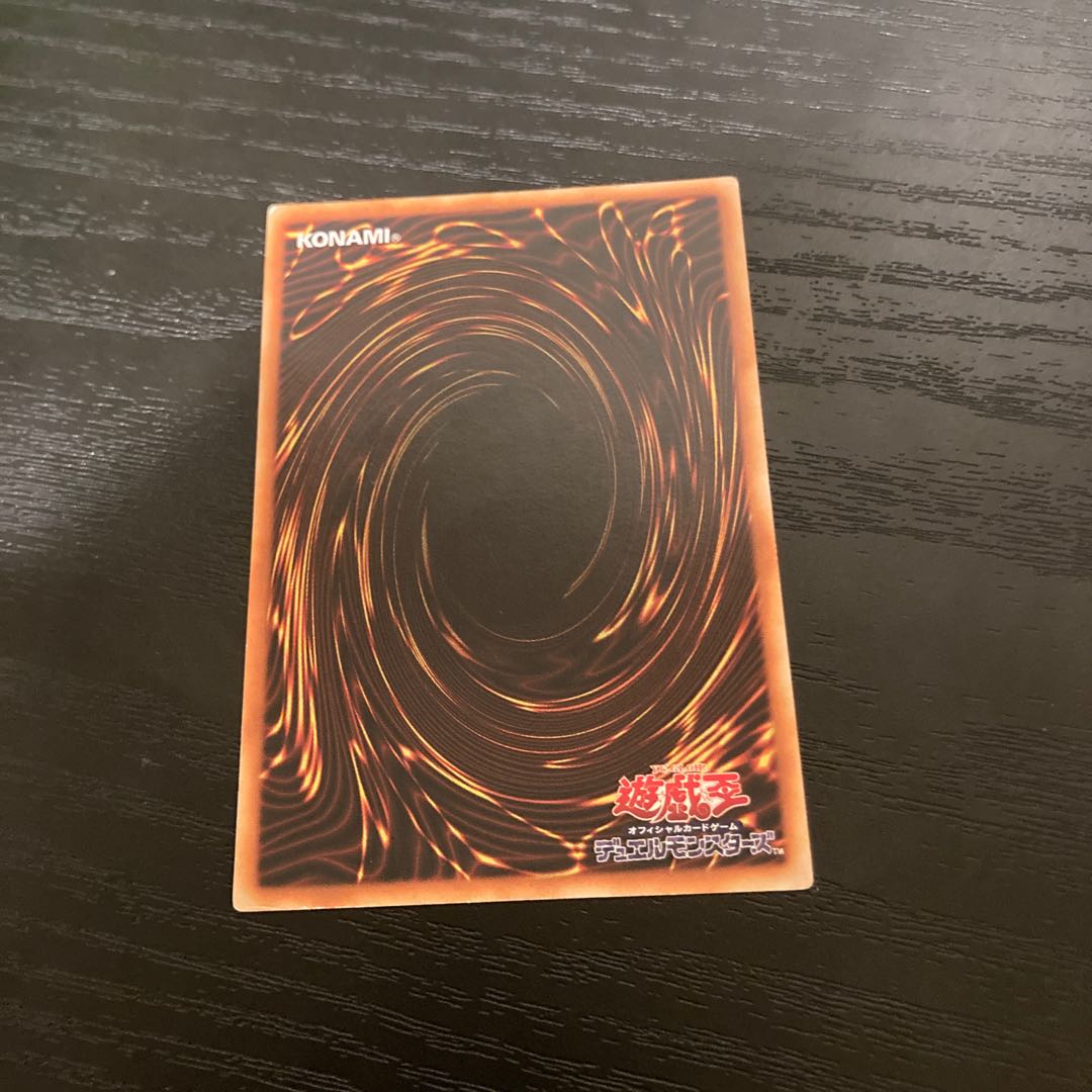 Silent Sword LV5 jp008