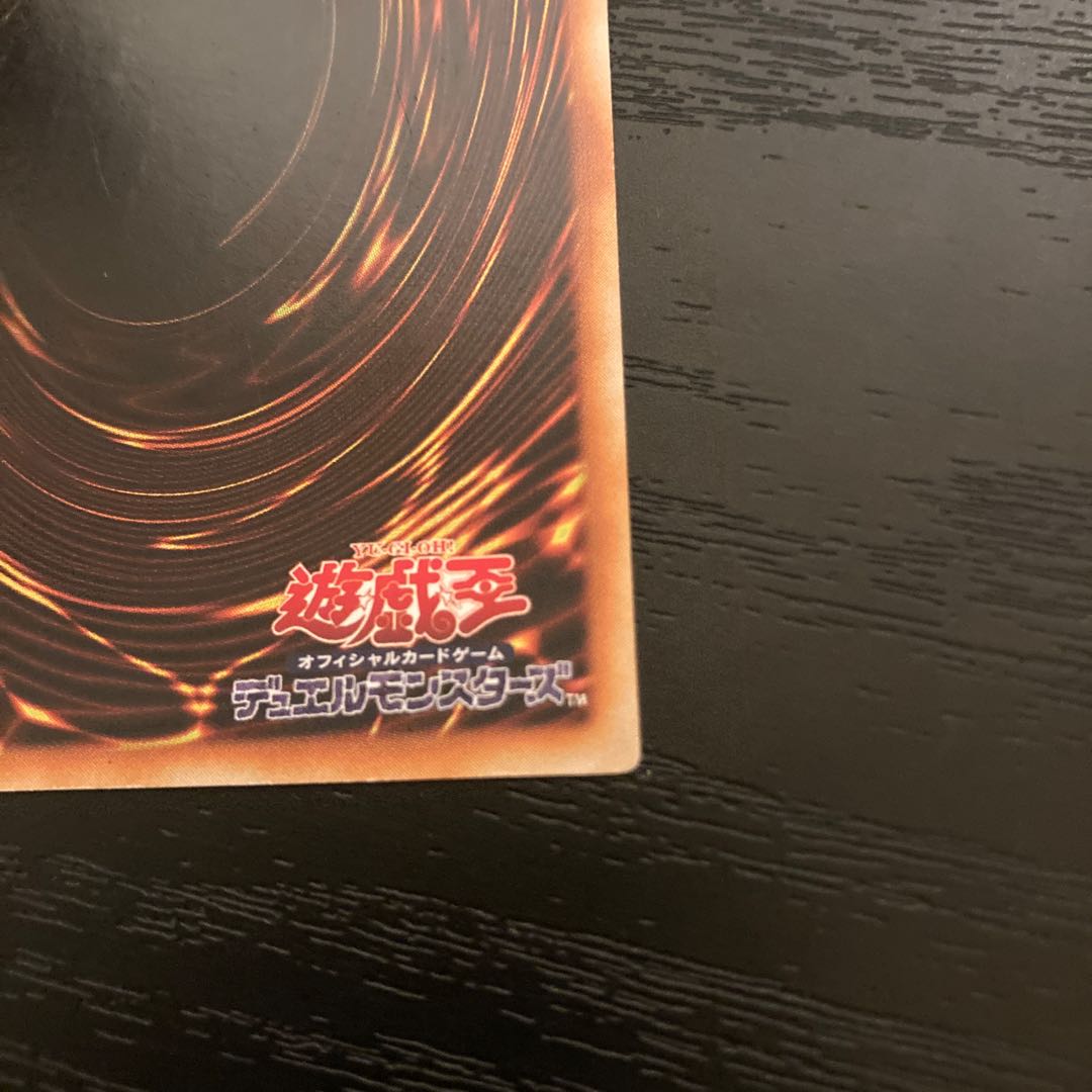 Silent Sword LV5 jp008