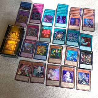 レアリティコレクション3　全種類セット　極上品　新品未使用　即日配送可能！