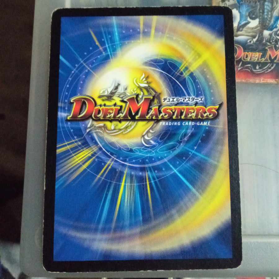 Set Discount Promo Bolgash Dragon (foil stamped) U P23/*