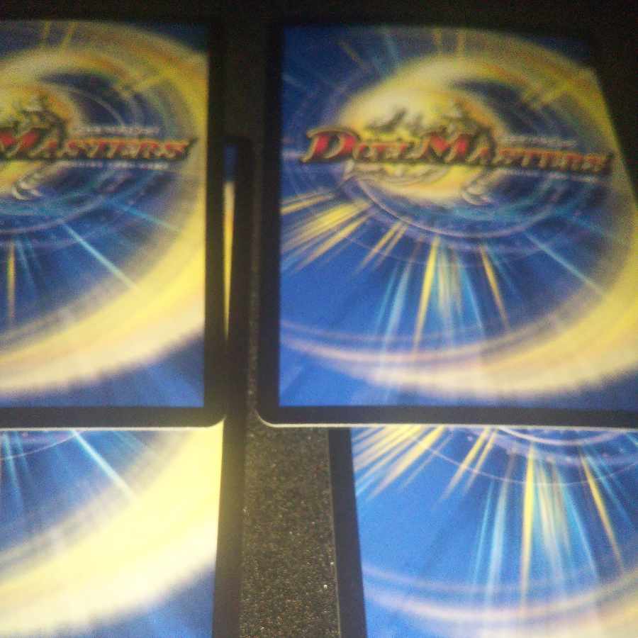 Trial of God VR 14/100