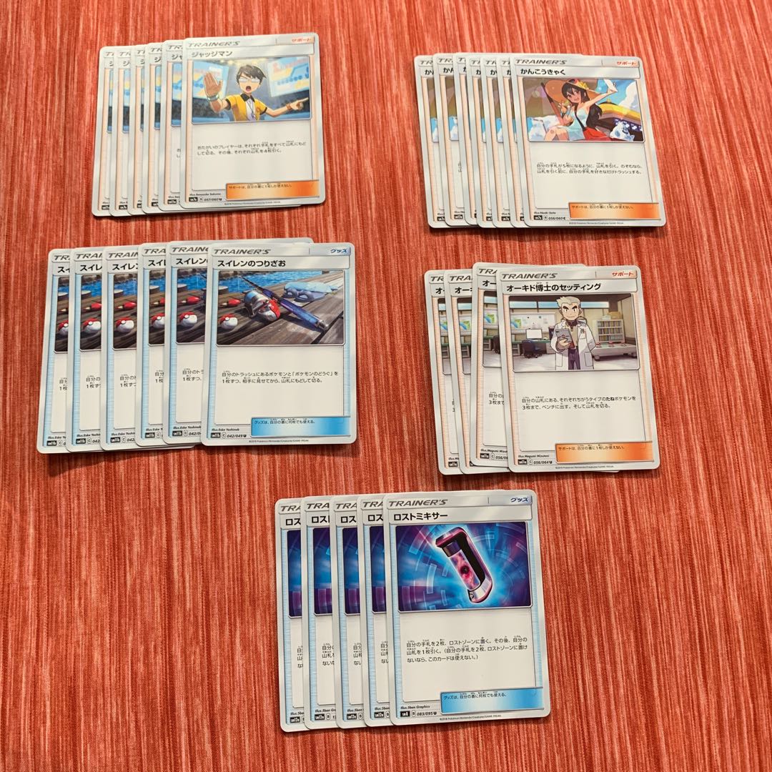 ポケカ販売@プロフ確認お願いします様専用