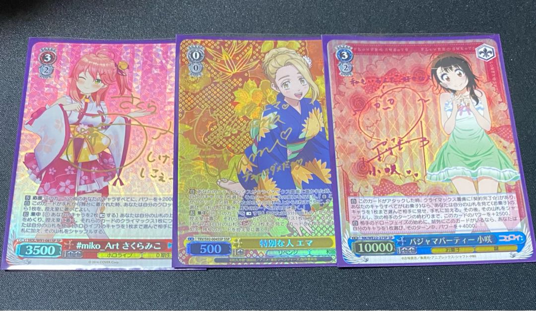 Weiss Schwarz 5,000 yen Fukubukuro Oripa!
