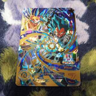 UM12-060 ベジータ