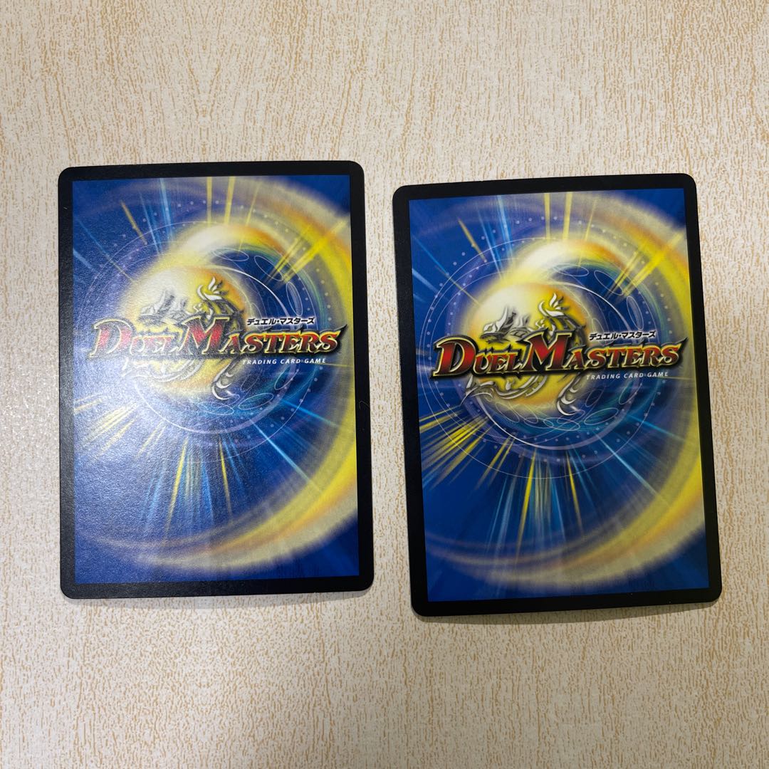 Electromagnetic --2 R 29/95