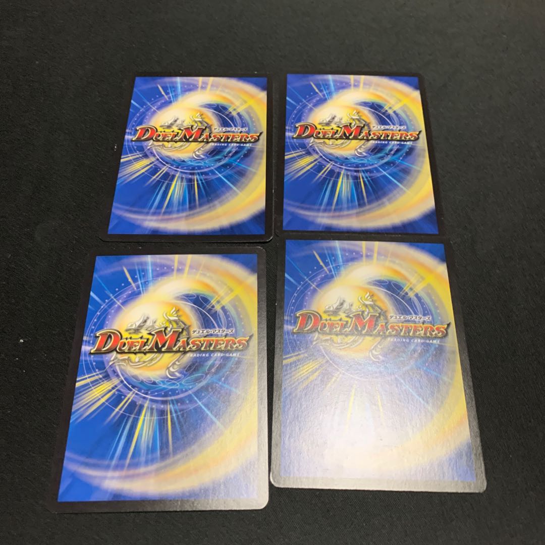 Soy So Me Gagan Jokers