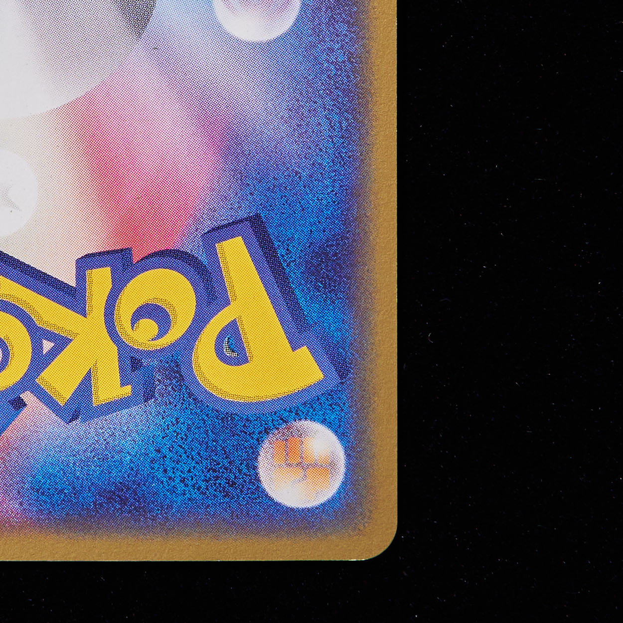 Rank A-] Pokémon Card ADV Magcargoex 1st Edition