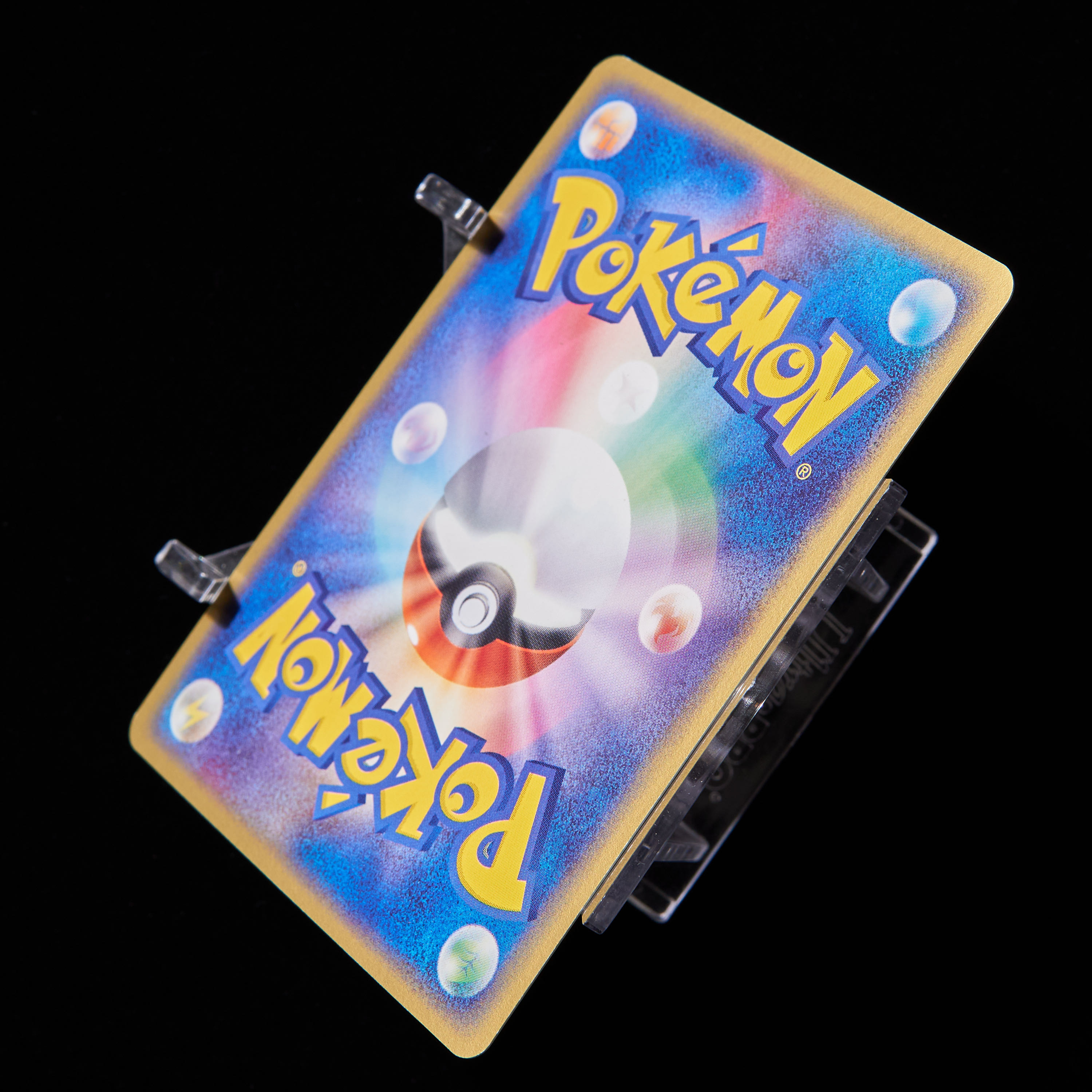 Rank A-] Pokémon Card ADV Magcargoex 1st Edition