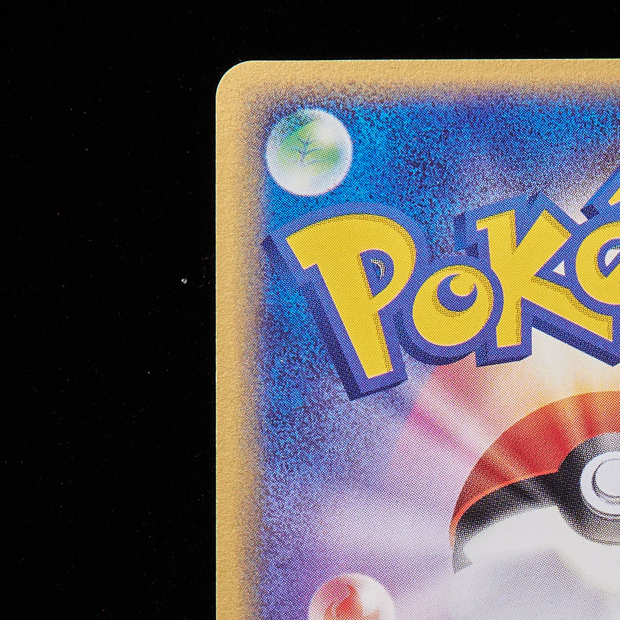 Rank A-] Pokémon Card ADV Magcargoex 1st Edition