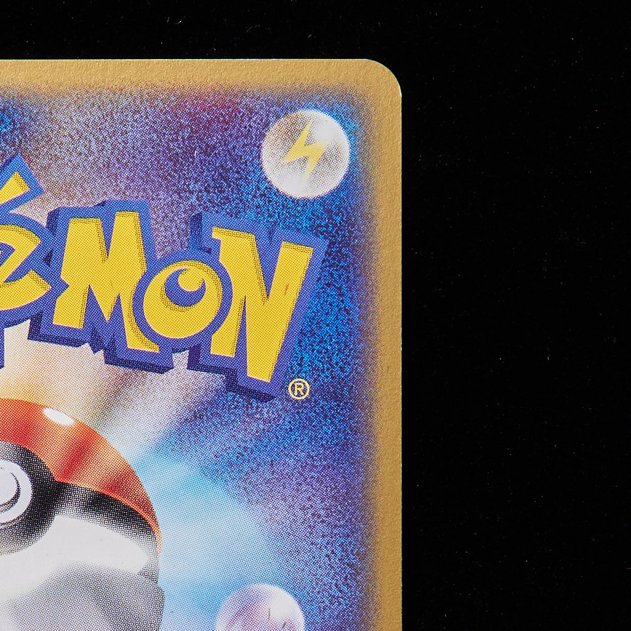 Rank A-] Pokémon Card ADV Magcargoex 1st Edition