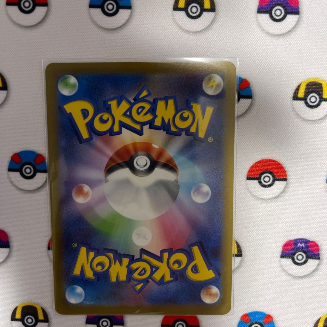 Kikkoman Biancato U 090/100