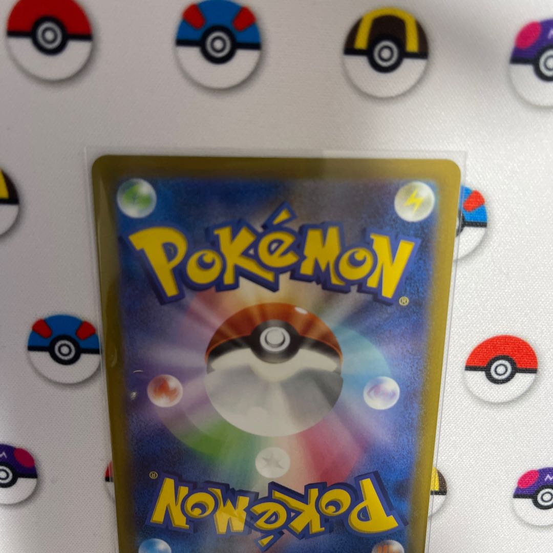 Kikkoman Biancato U 090/100