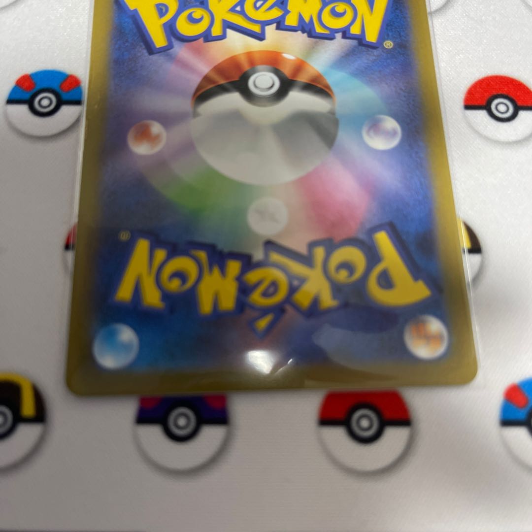 Kikkoman Biancato U 090/100