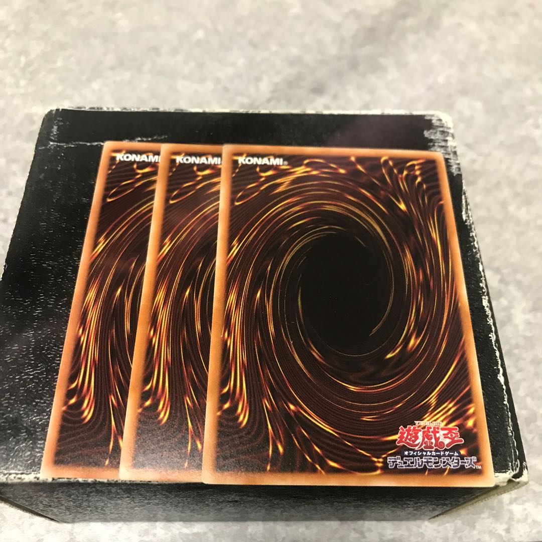 Set Rotation 3 normal