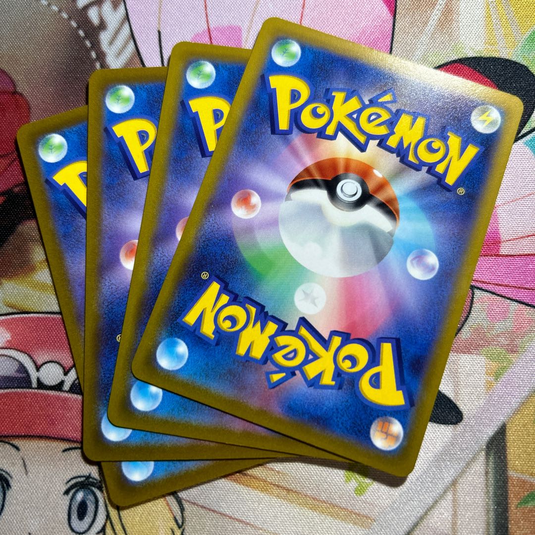 Boss's directive [Cyrus] TD 406/414