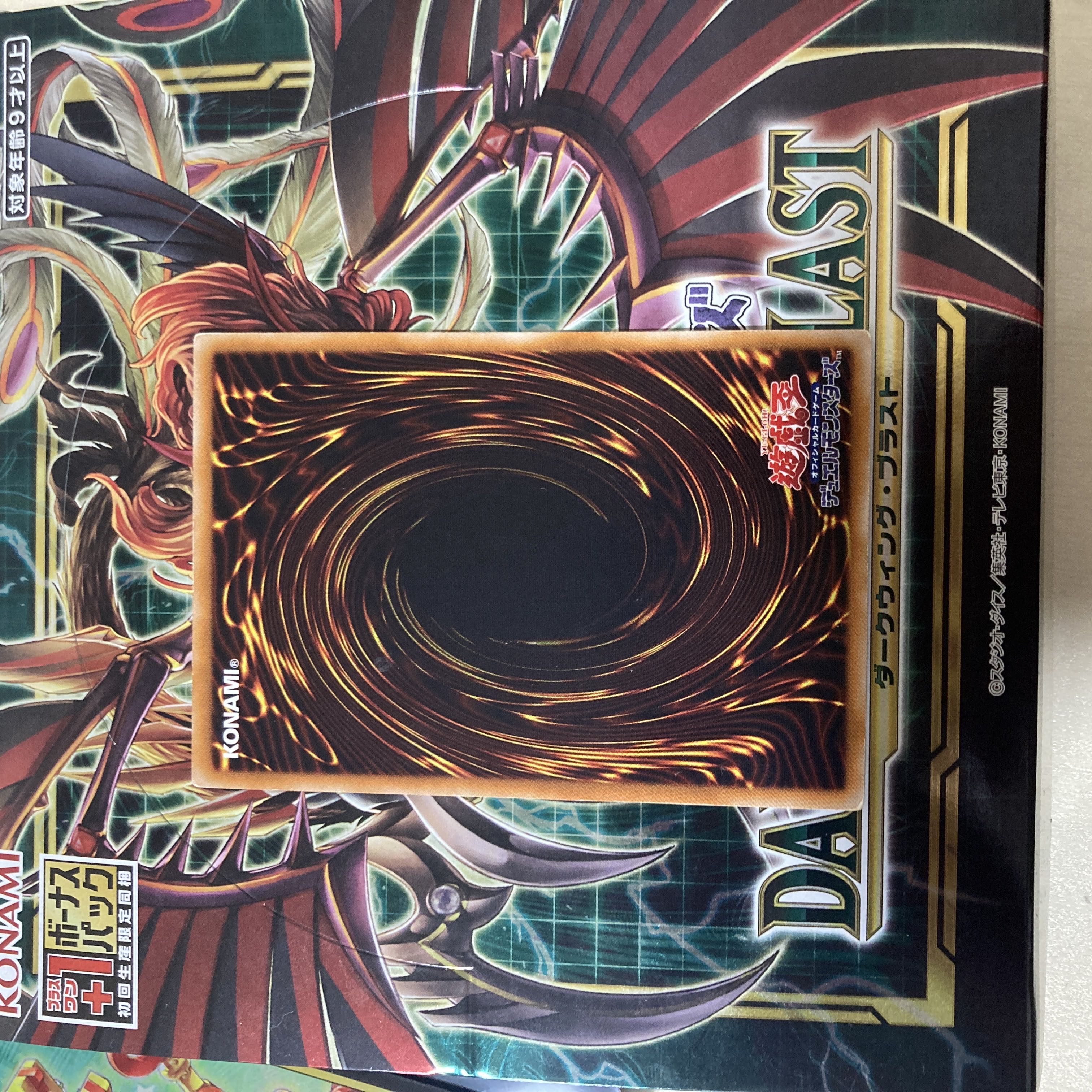 Rescue Cat Normal JP153