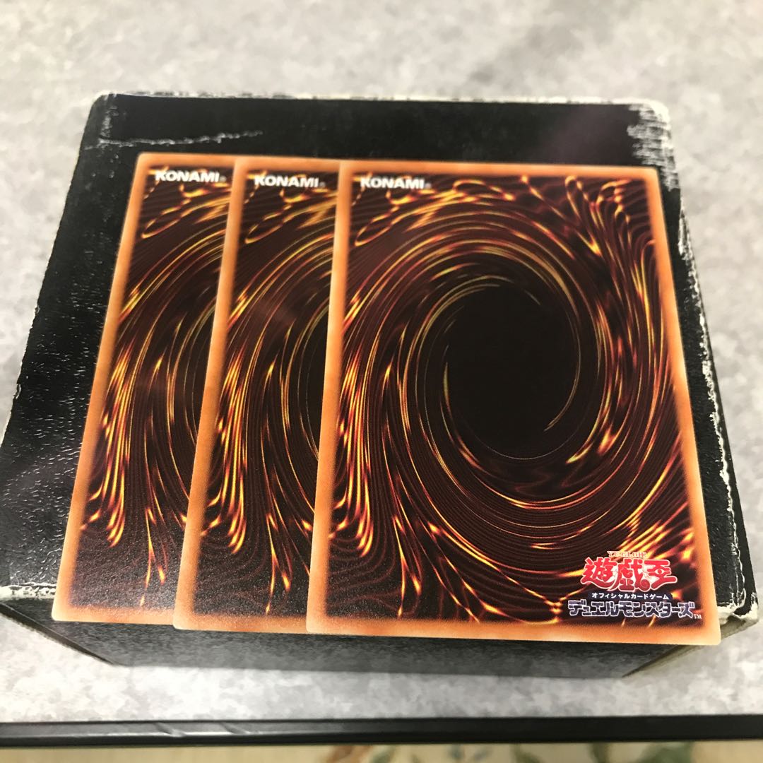 Destructive Sword - Dragon Buster Blade - 3 normal