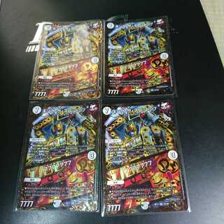 さいとうみづき様専用