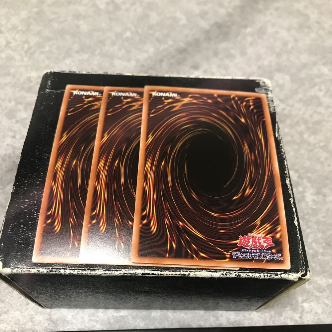 Overlay Network 3 Super Rare