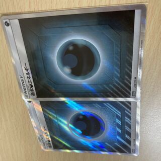 基本悪エネルギー SR