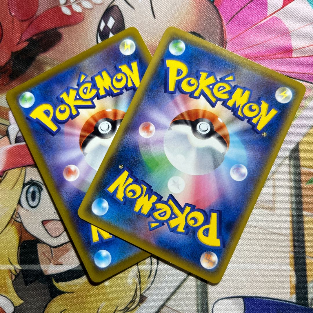 Pod and Cilan and Cone U 098/100