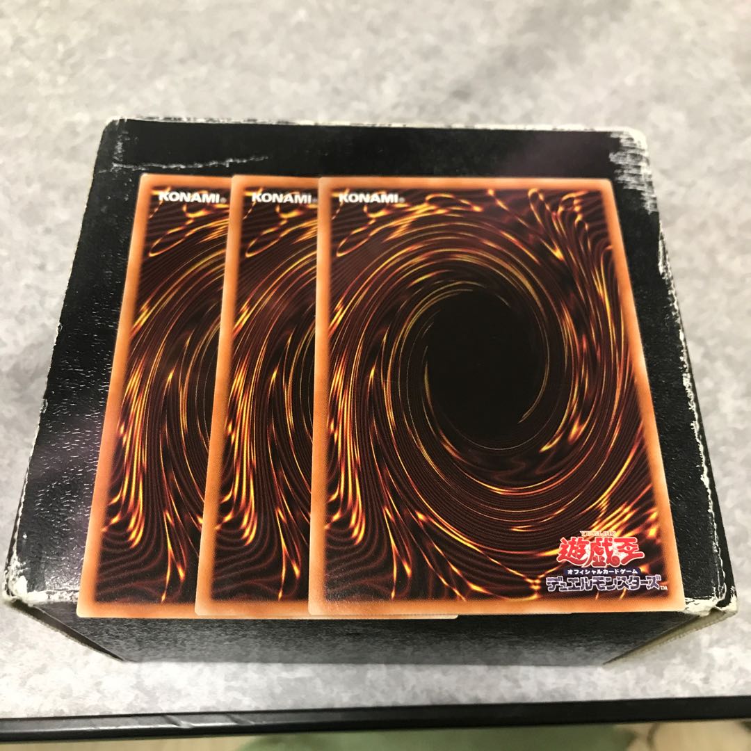 Zetsu Umi no Mare Rare 3pcs.