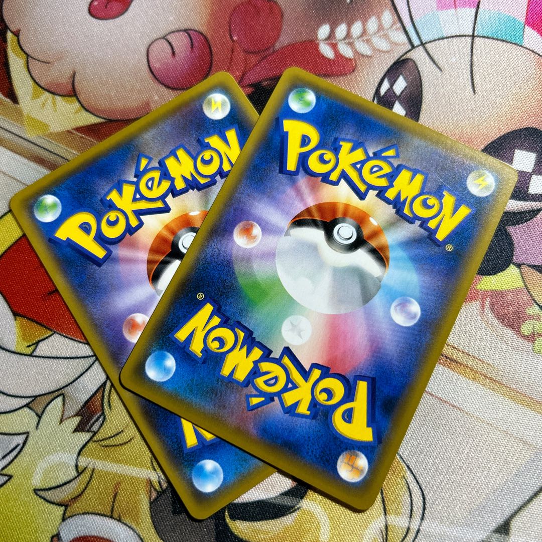 Lisia U 093/096 1枚