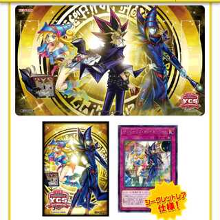 【遊戯王・限定】 マジシャンズ・コンビネーション デュエルセット 2個セット