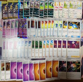 新レギュ対応　ガブリアス＆ギラティナ　デッキ