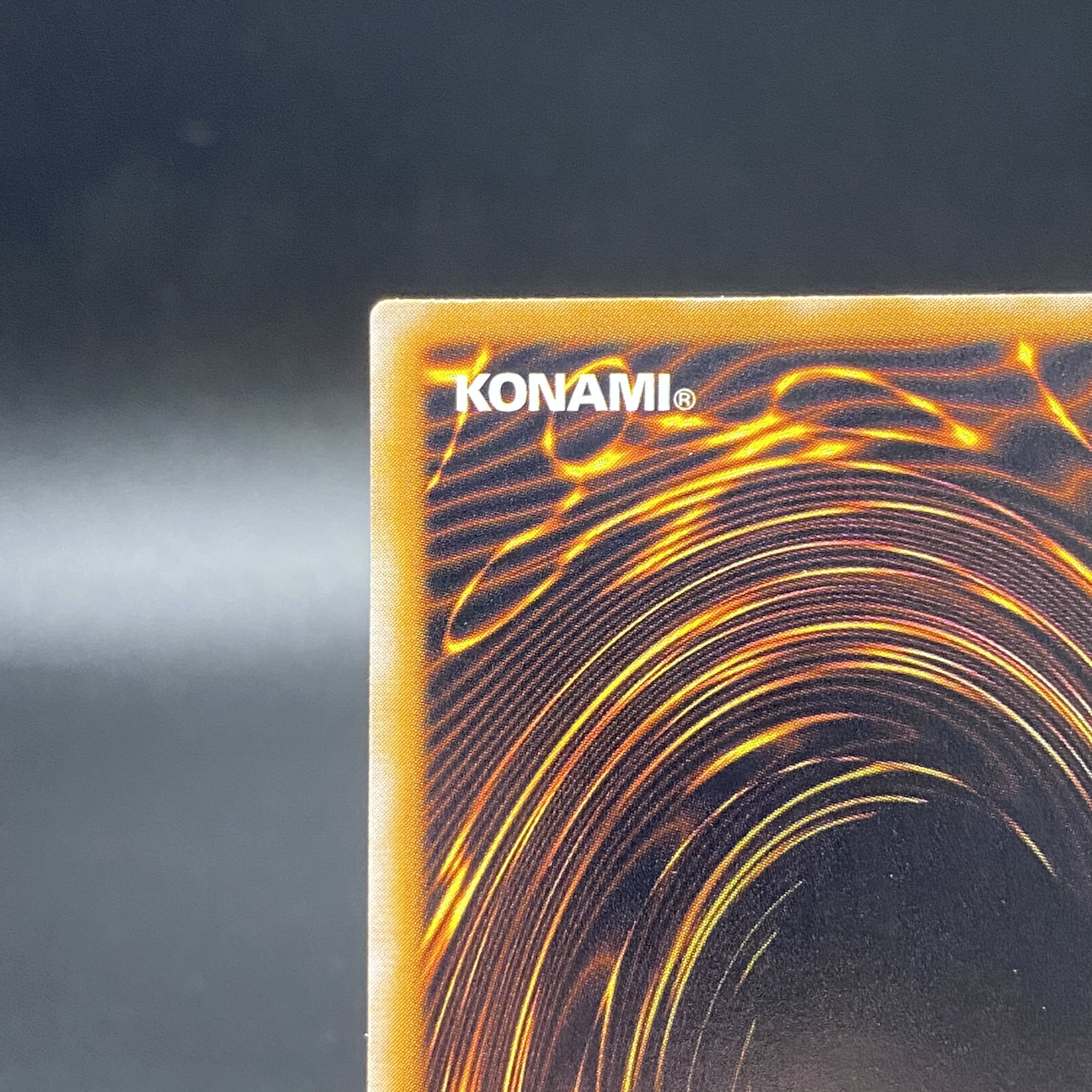 Blue-Eyes White Dragon Ultimate Rare (Relief)SM-51 Blue Gloss