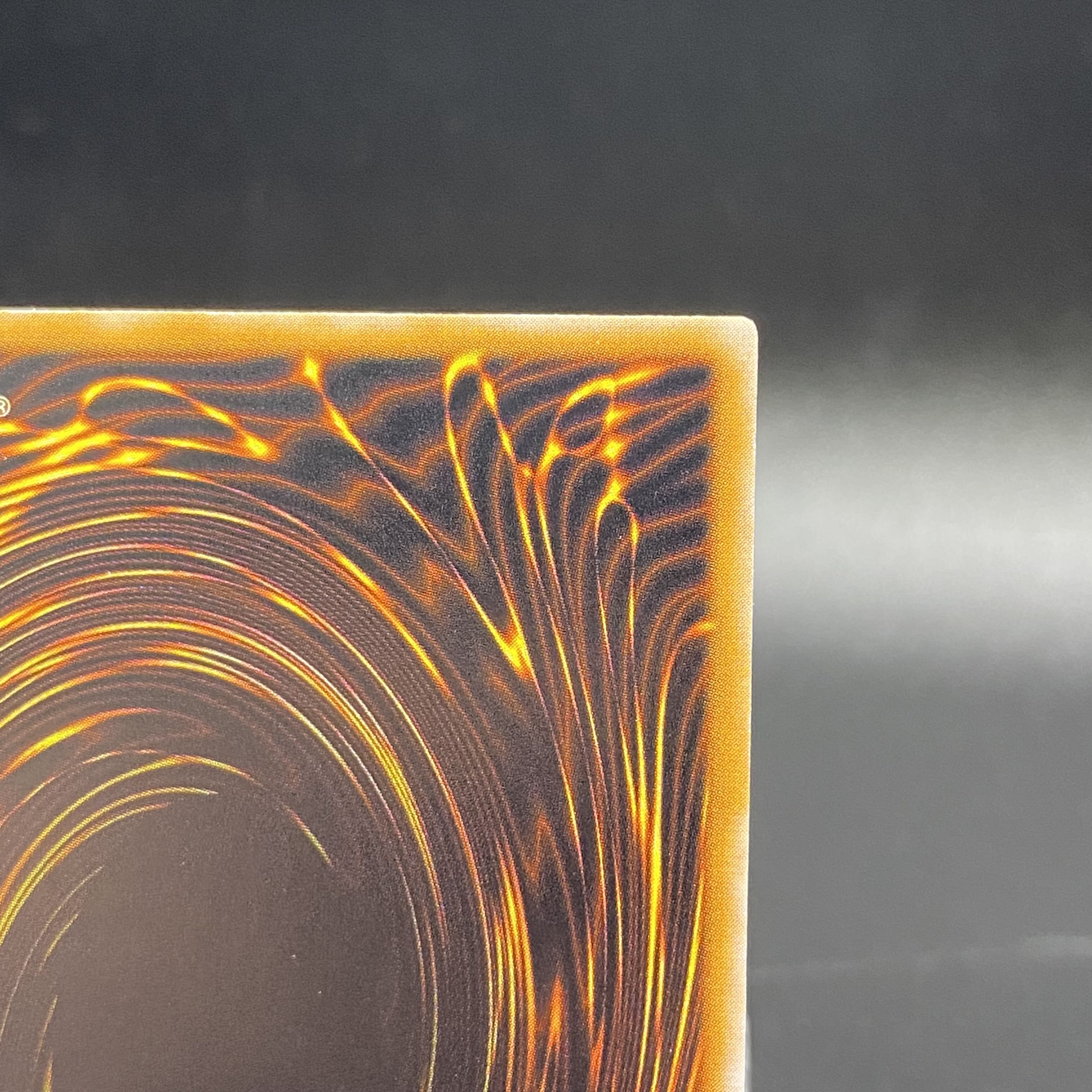 Blue-Eyes White Dragon Ultimate Rare (Relief)SM-51 Blue Gloss