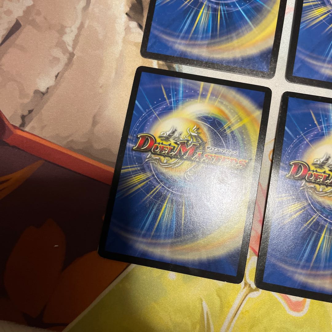 Psychic Senryu Ha Malt NEXT Gold Secret 4pcs.