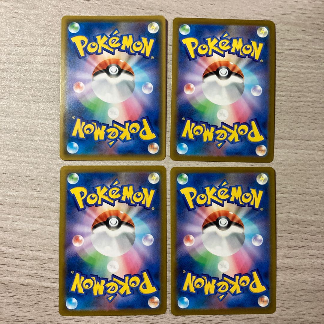 【特価】リザードンV S-TD 001/021 リザードンVSTAR 1枚