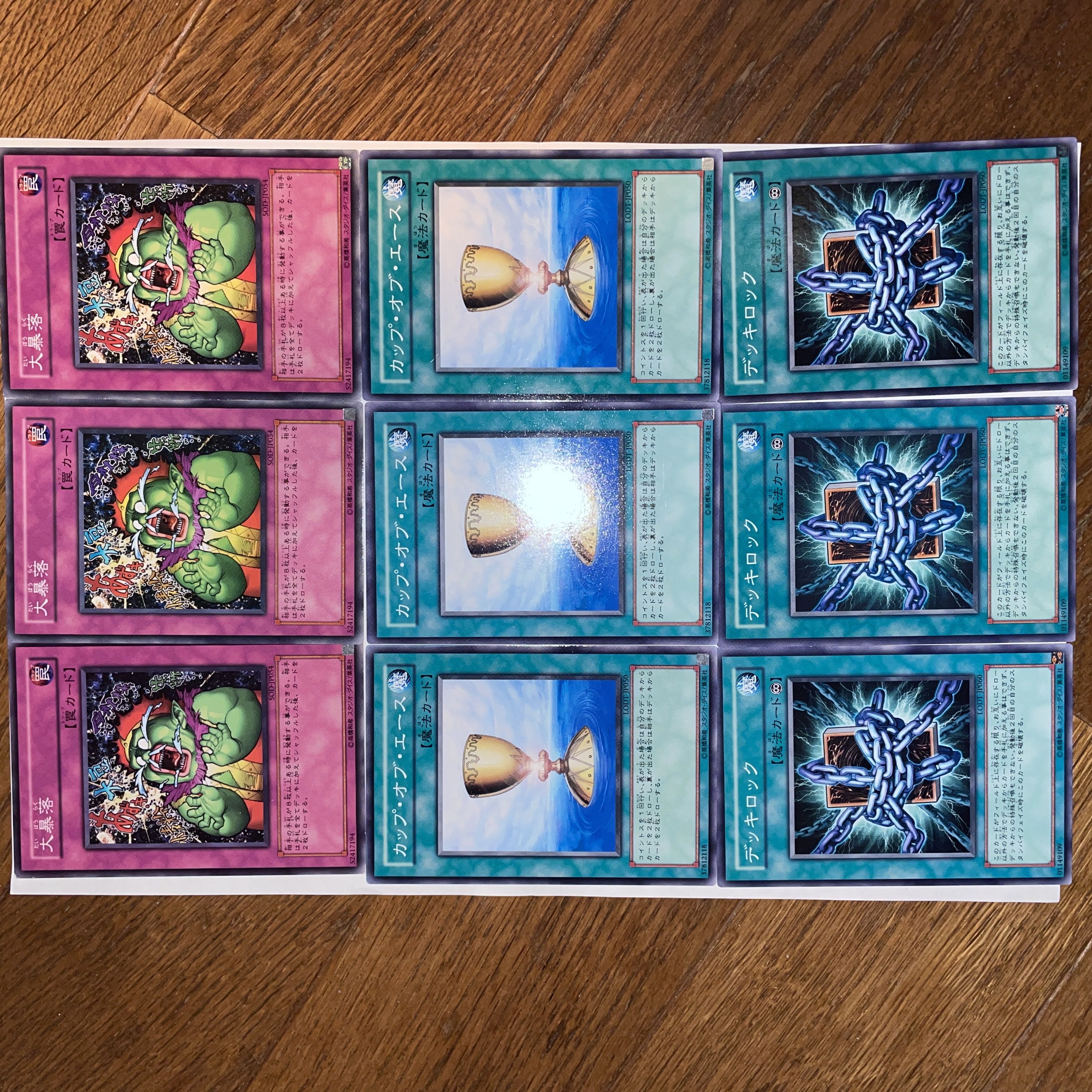 Yu-Gi-Oh Heavy Slump Cup of Aces Deck Lockdown 3 each