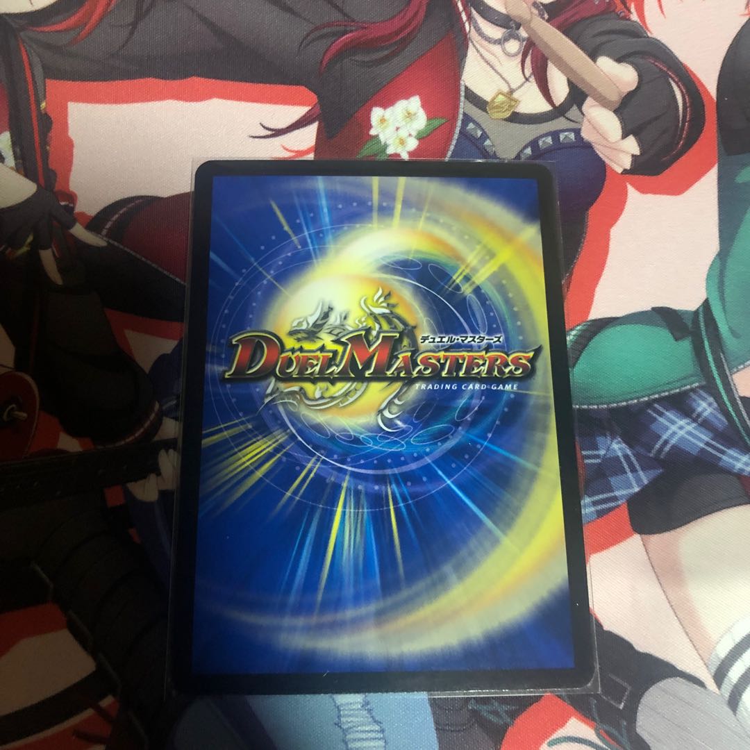 Meteor Gaiach Kaiser (Silver Treasure) SR TR6/TR10