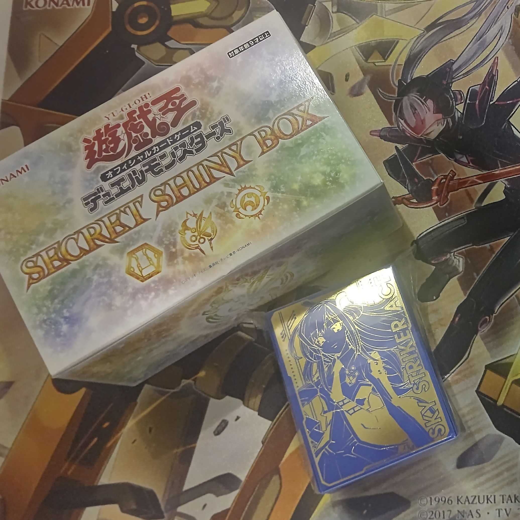 Yu-Gi-Oh! Girls Oripa vol.1 [Halloween Campaign underway].