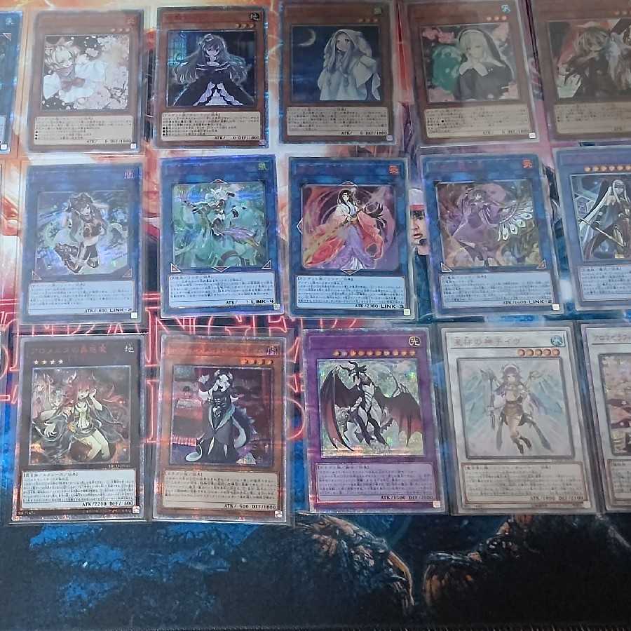 Yu-Gi-Oh! Girls Oripa vol.1 [Halloween Campaign underway].