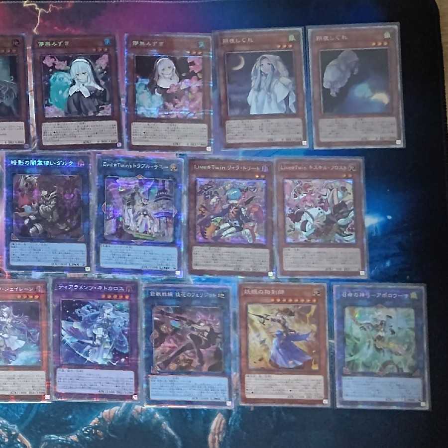 Yu-Gi-Oh! Girls Oripa vol.1 [Halloween Campaign underway].