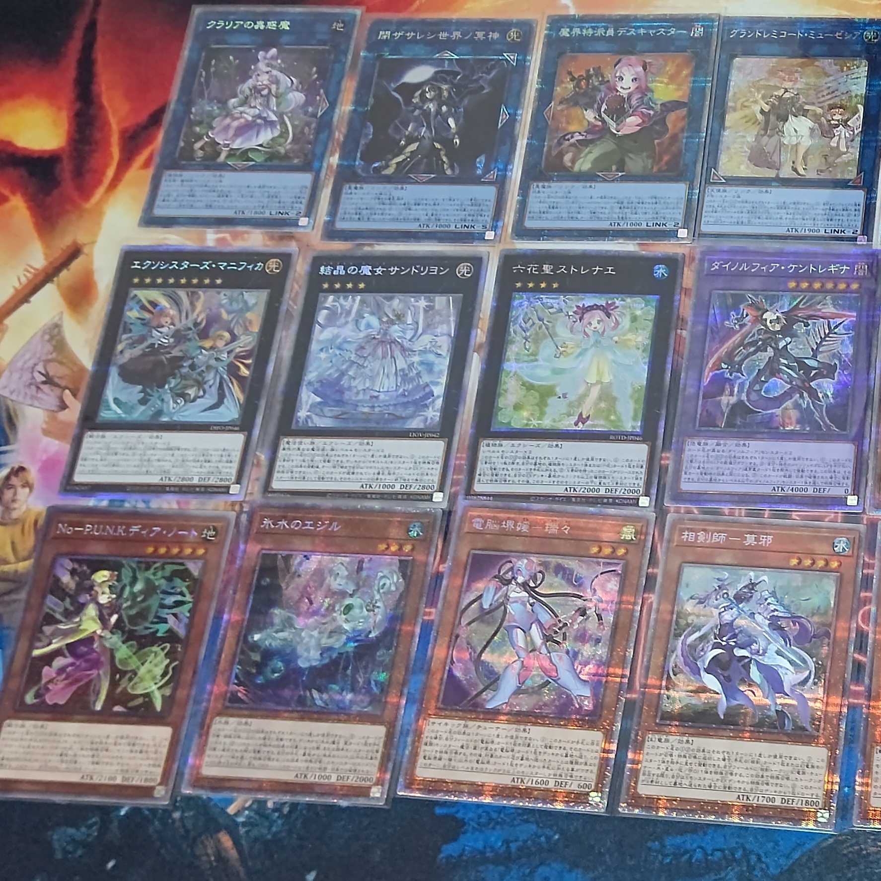 Yu-Gi-Oh! Girls Oripa vol.1 [Halloween Campaign underway].