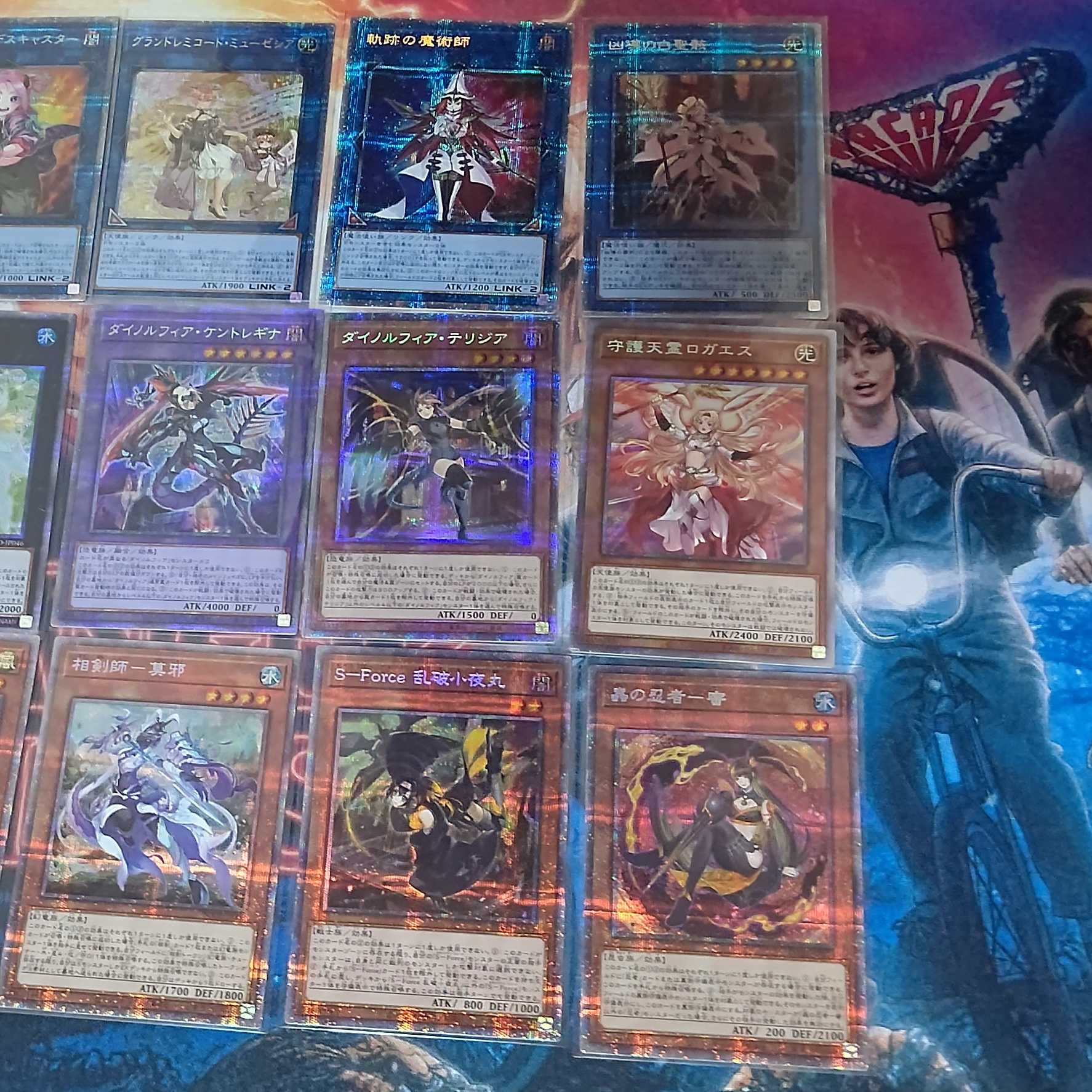 Yu-Gi-Oh! Girls Oripa vol.1 [Halloween Campaign underway].