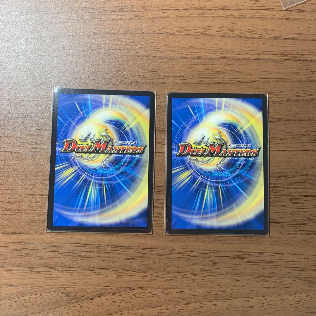 Despair, Anti-Soul and Annihilate Decision SR 4/12 Set of 2